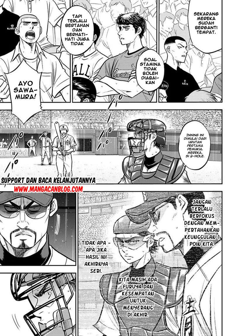 Diamond no Ace Act 2 Chapter 251 Gambar 17