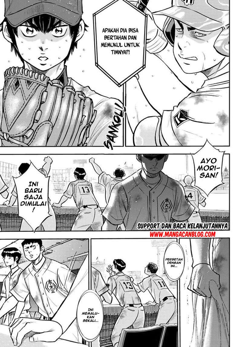 Diamond no Ace Act 2 Chapter 251 Gambar 19