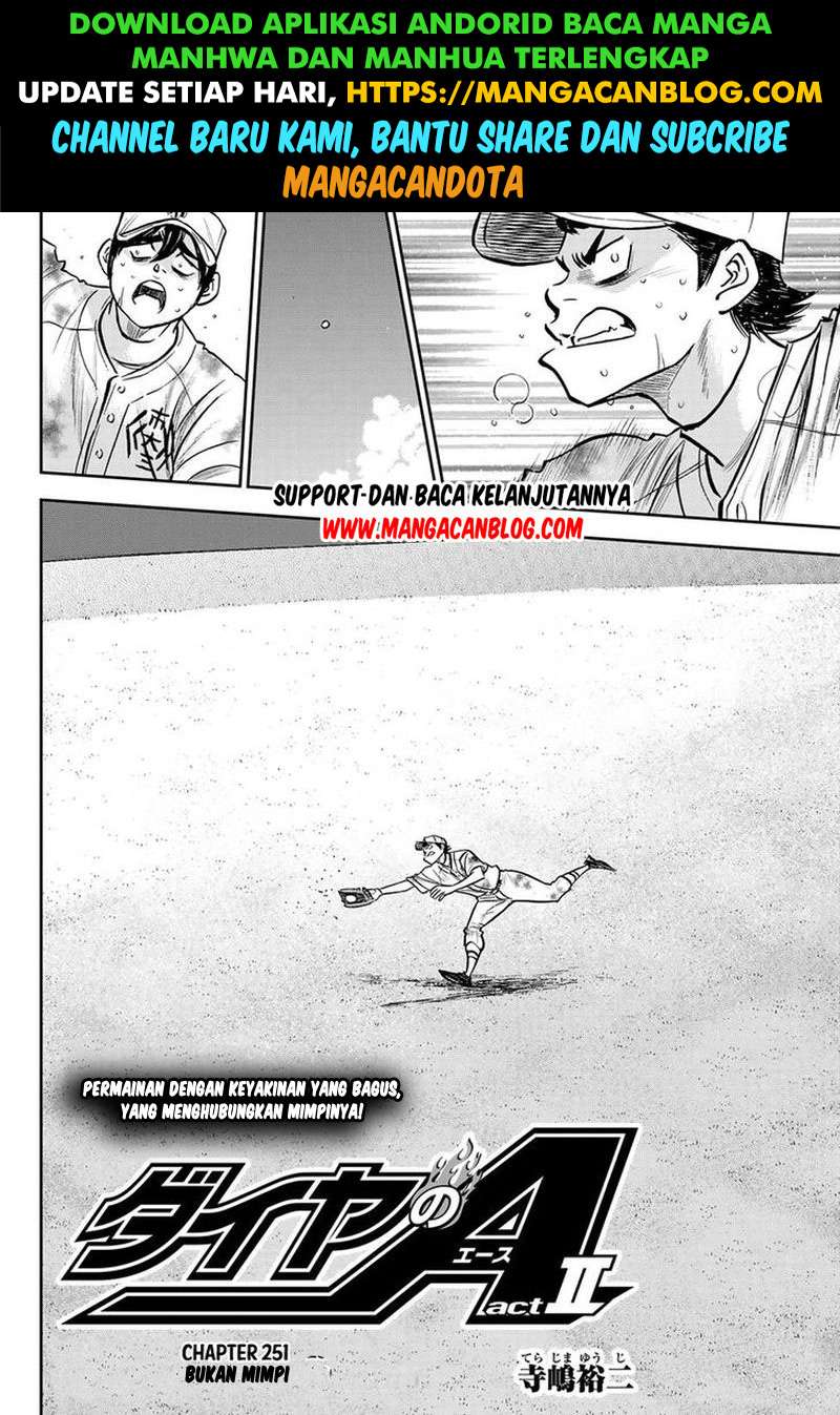Manga Diamond no Ace Act 2 Chapter 251 gambar nomor 2