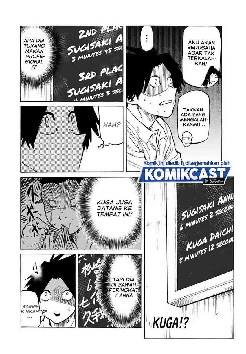 Juujika no Rokunin Chapter 43 Gambar 7