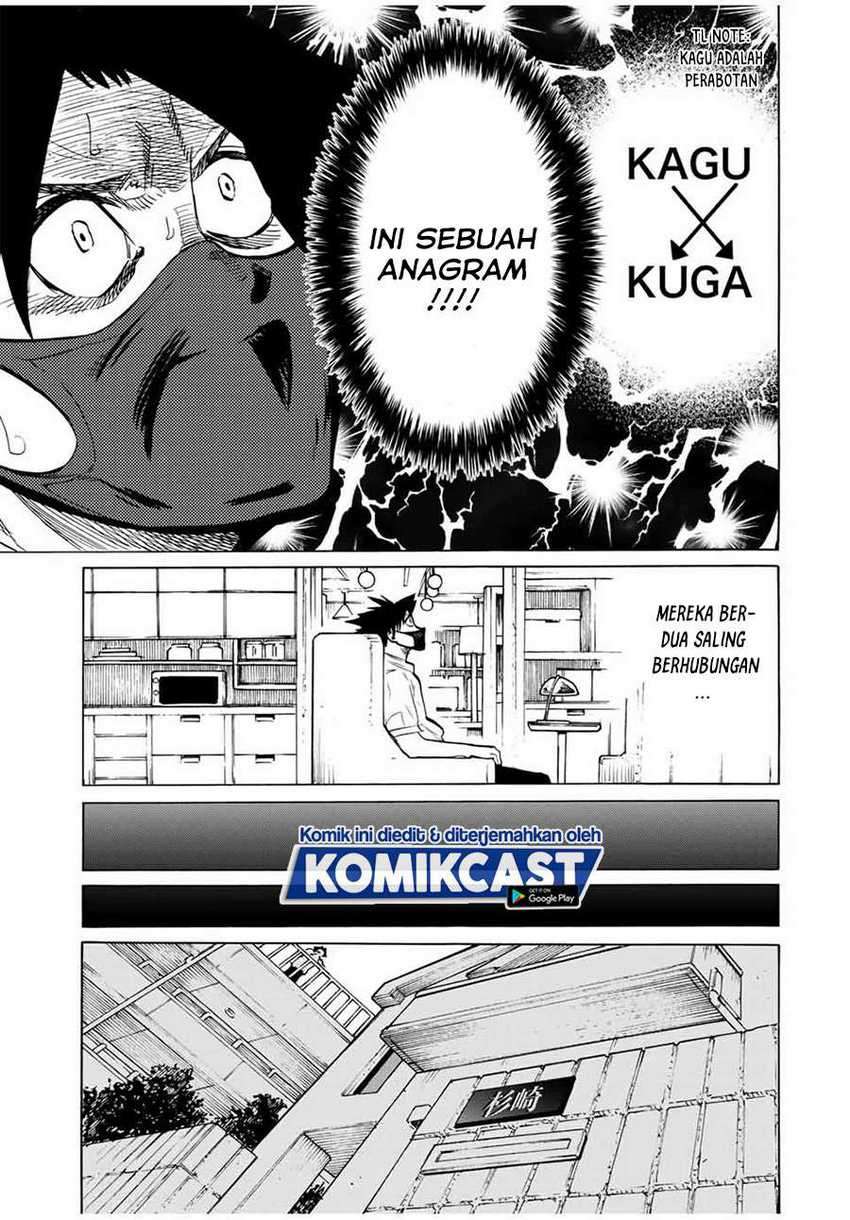Juujika no Rokunin Chapter 43 Gambar 10