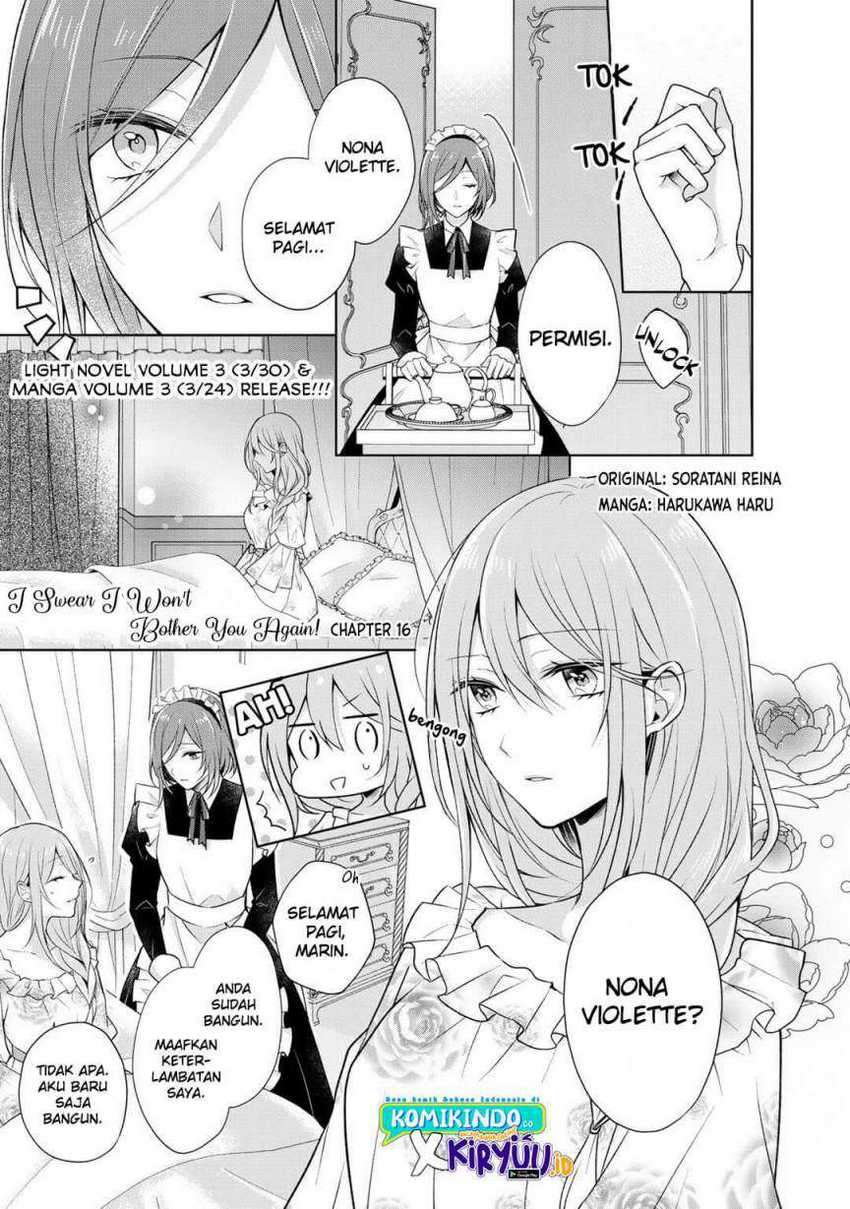 Manga Kondo wa Zettai ni Jama Shimasen! Chapter 16 gambar nomor 2