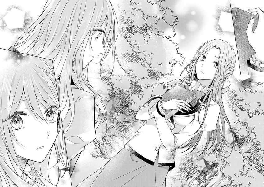 Kondo wa Zettai ni Jama Shimasen! Chapter 16 Gambar 21