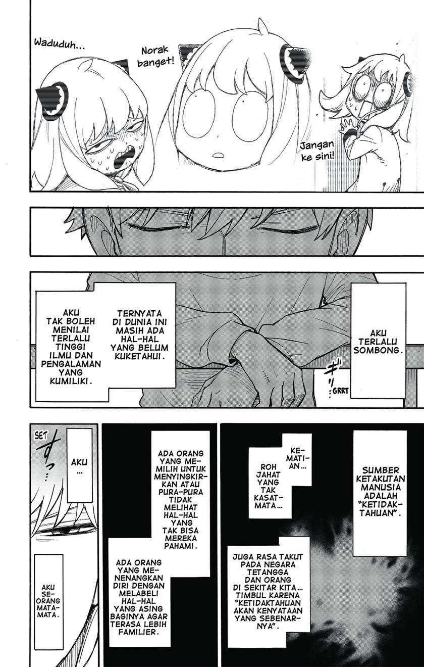 Spy X Family Chapter 50 Gambar 4