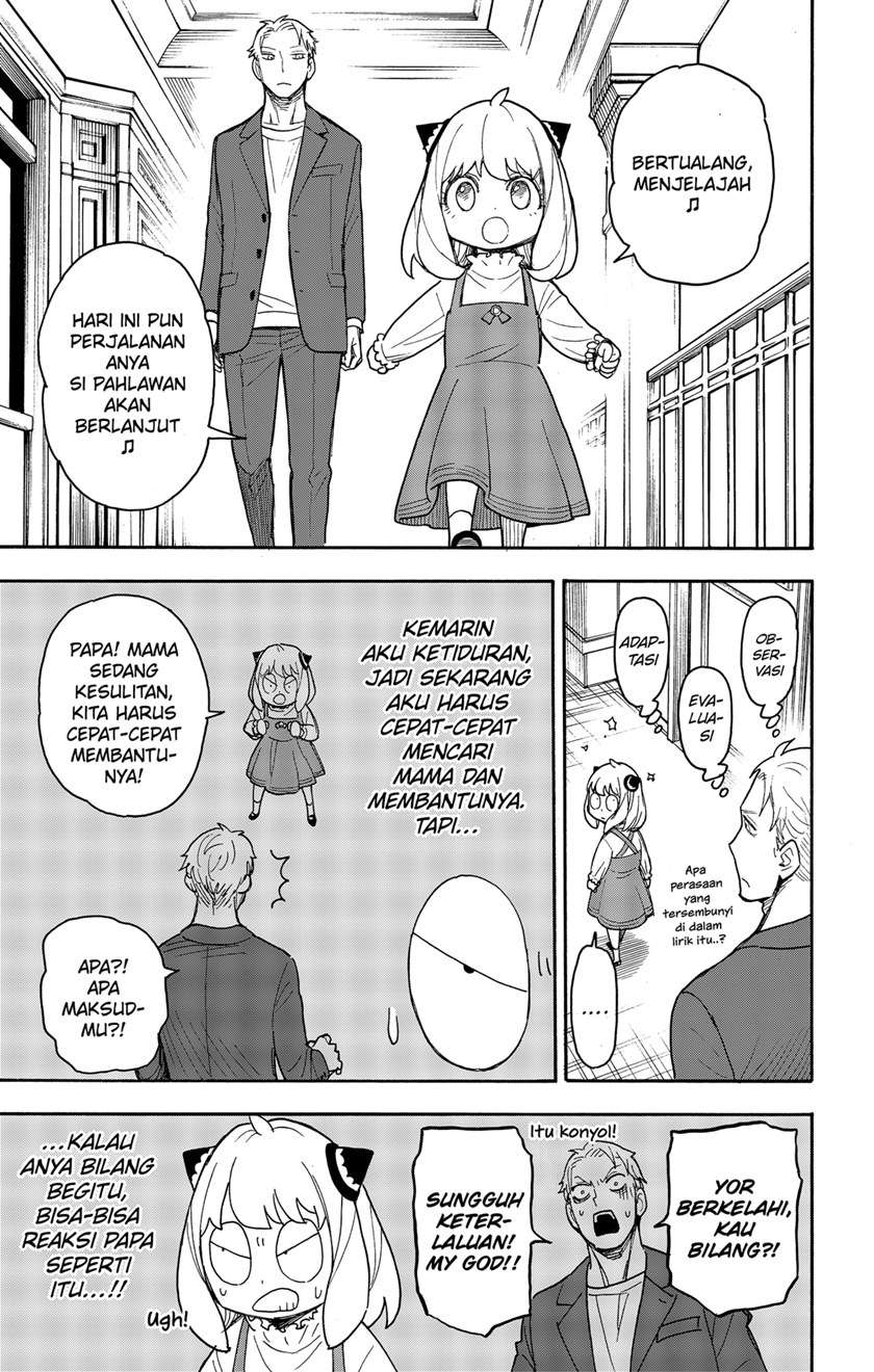 Spy X Family Chapter 50 Gambar 7