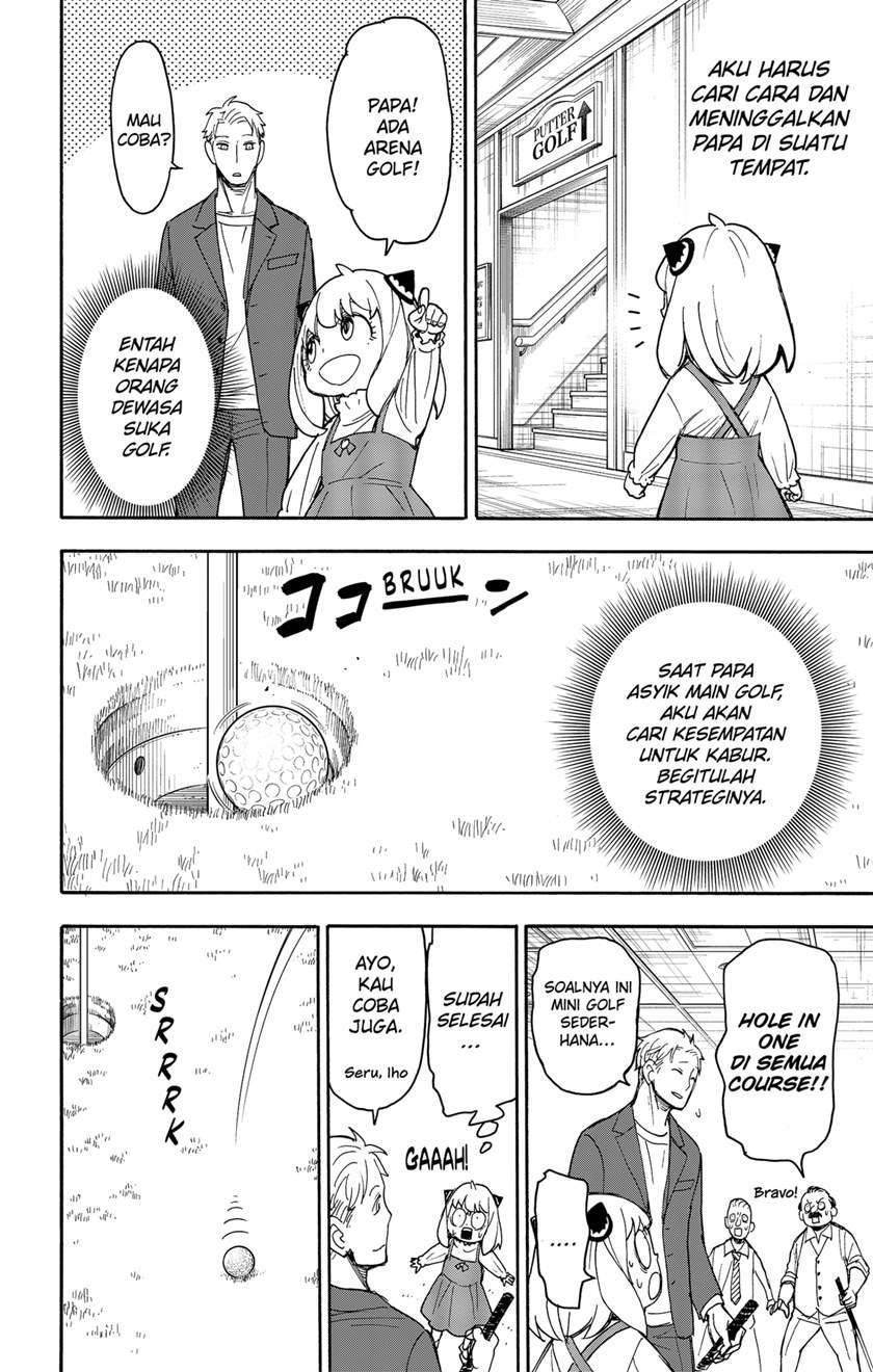 Spy X Family Chapter 50 Gambar 8