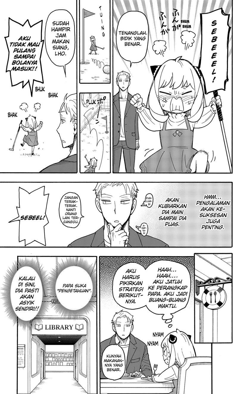 Spy X Family Chapter 50 Gambar 9