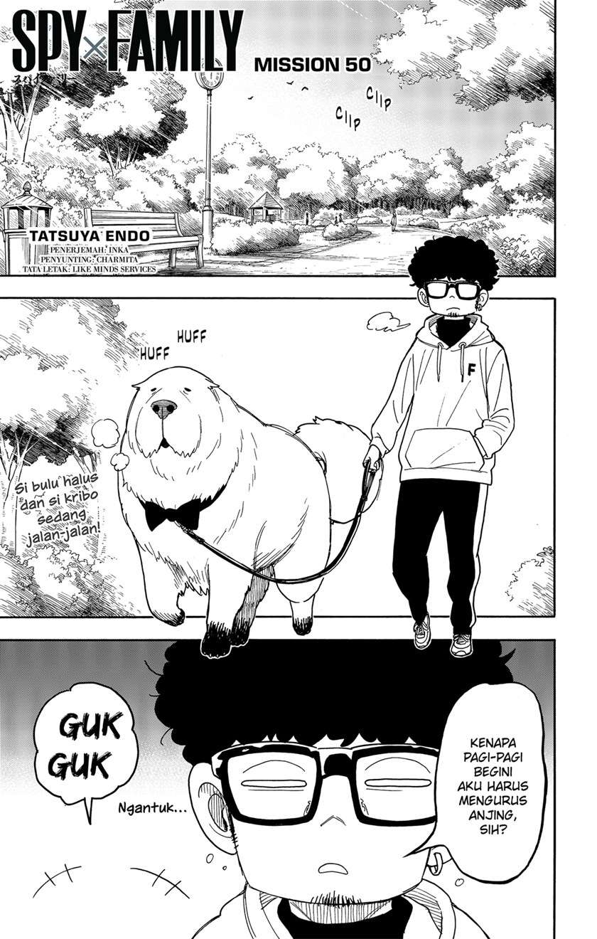 Komik Spy X Family Chapter 50 gambar nomor 1