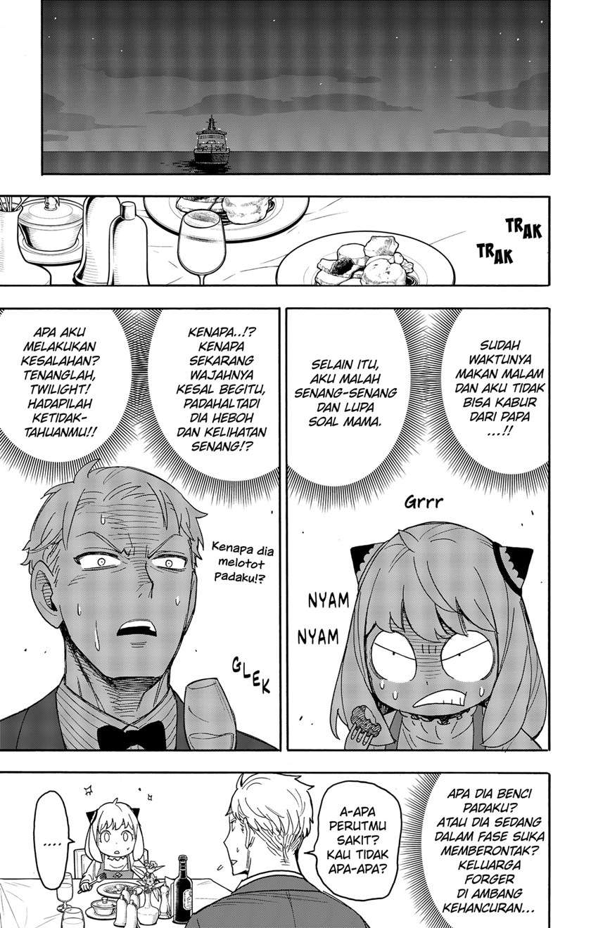 Spy X Family Chapter 50 Gambar 11