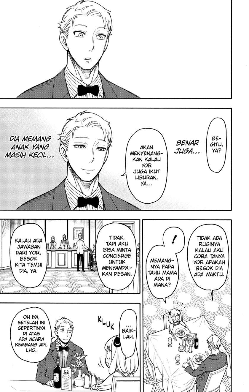 Spy X Family Chapter 50 Gambar 13