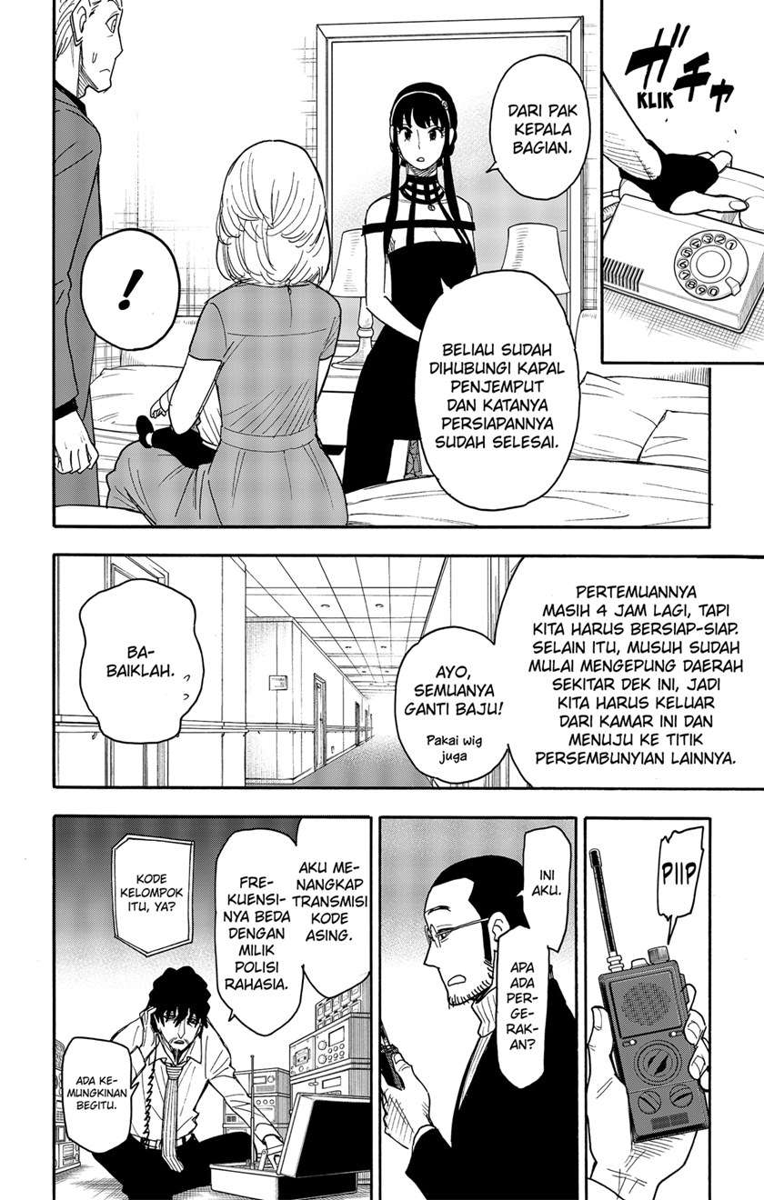 Spy X Family Chapter 50 Gambar 16