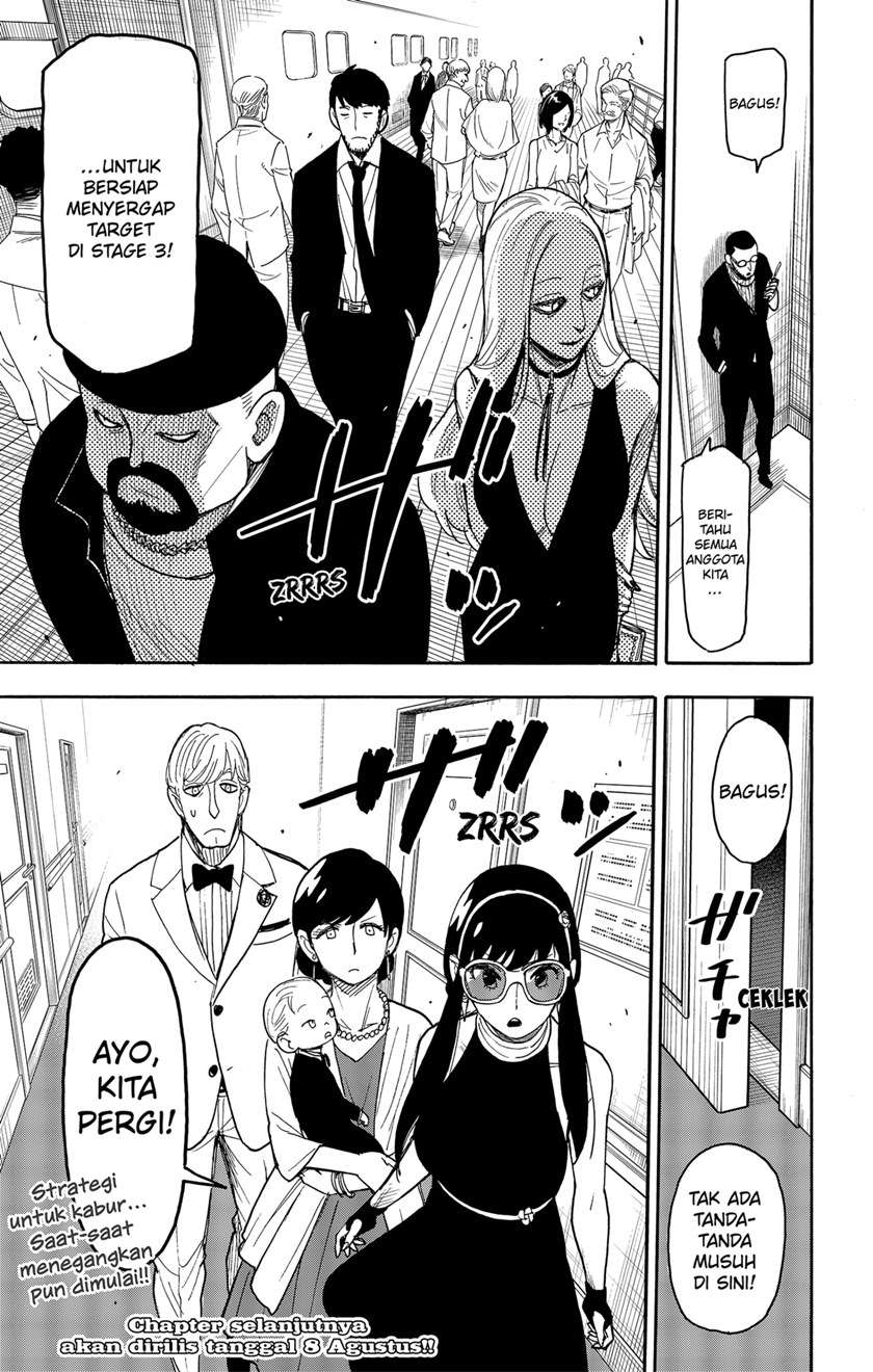 Spy X Family Chapter 50 Gambar 17