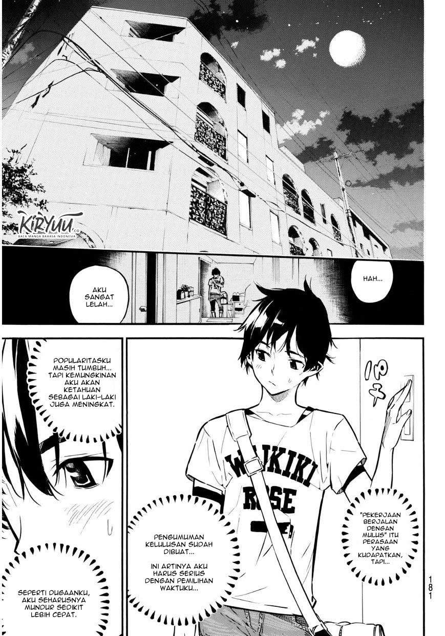 AKB49 Chapter 221 Gambar 5