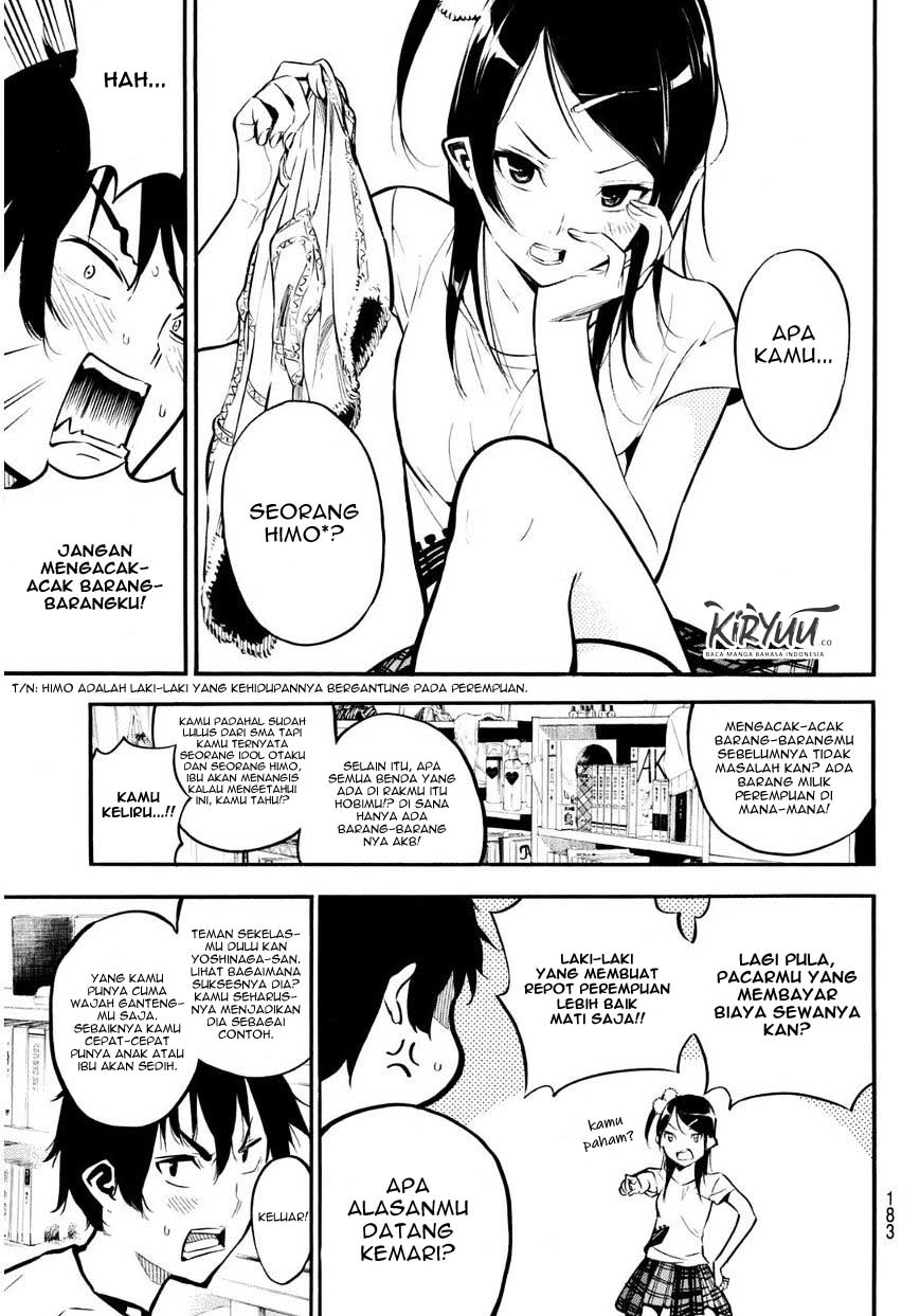 AKB49 Chapter 221 Gambar 7