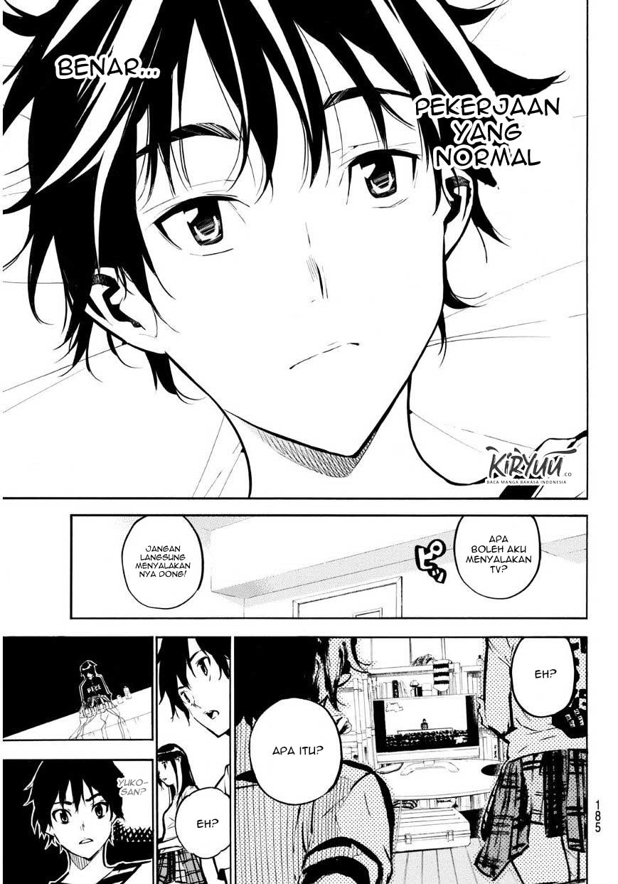 AKB49 Chapter 221 Gambar 9