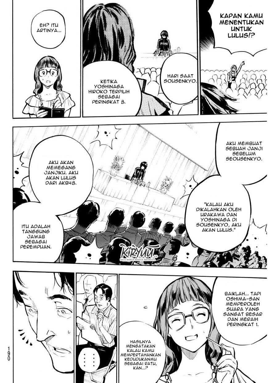 AKB49 Chapter 221 Gambar 13