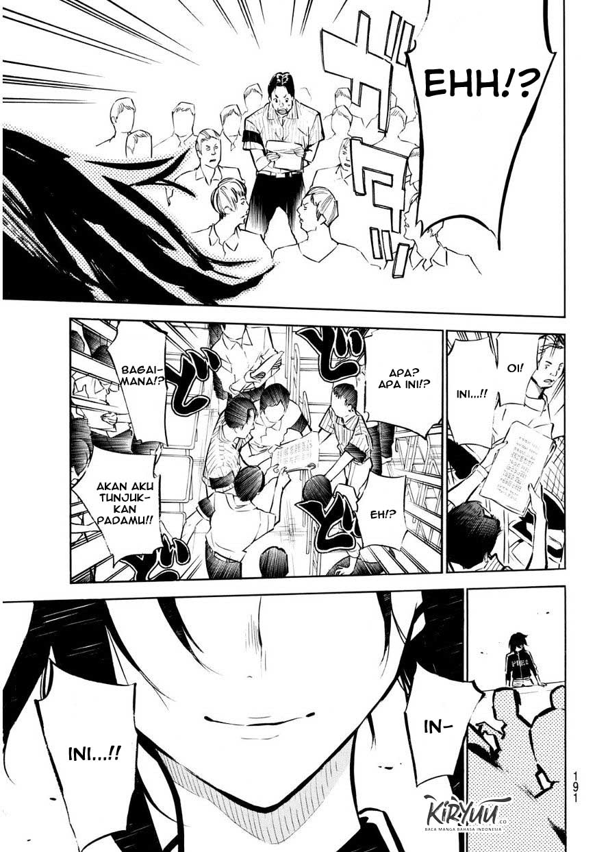 AKB49 Chapter 221 Gambar 14