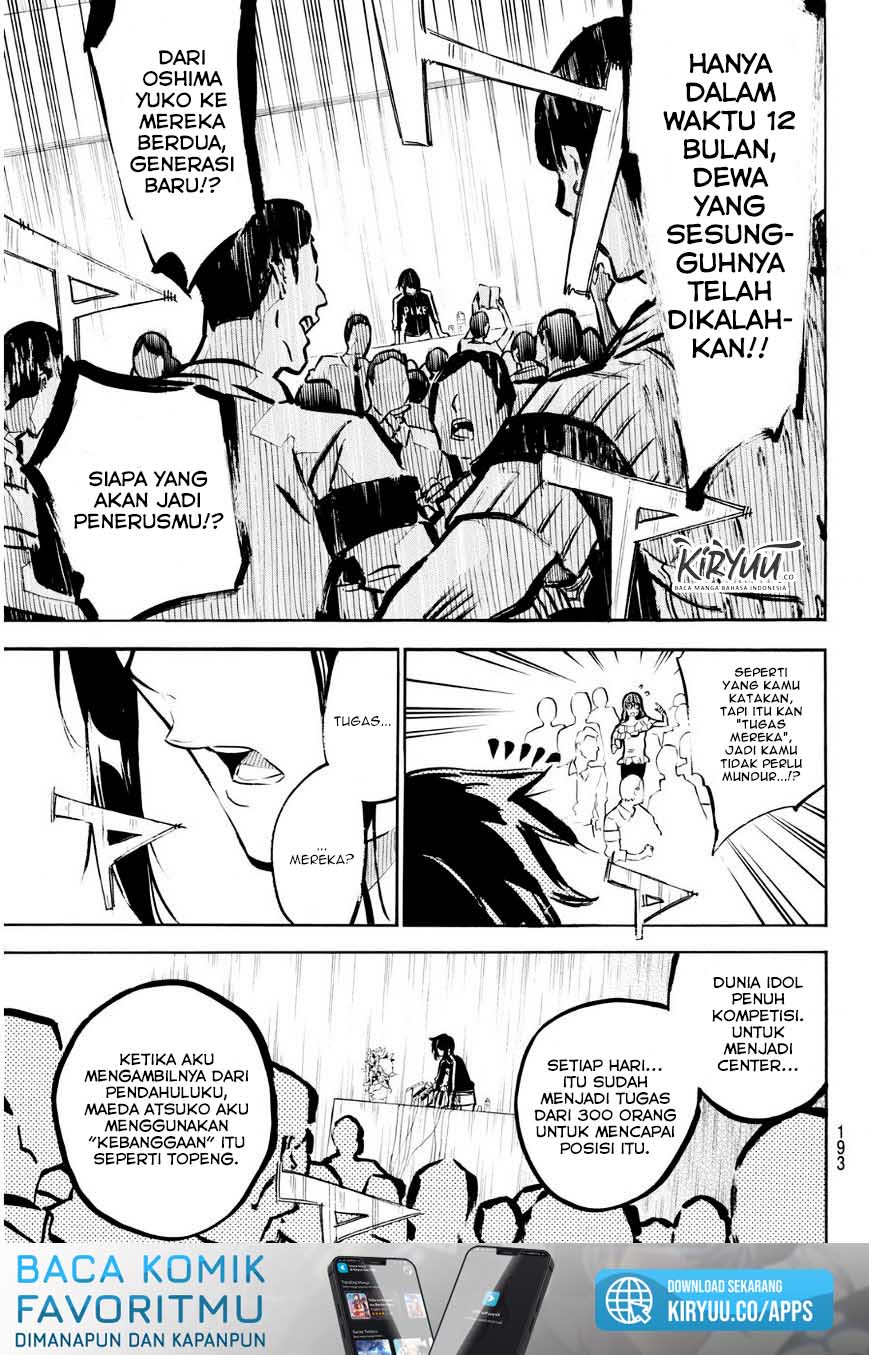 AKB49 Chapter 221 Gambar 16