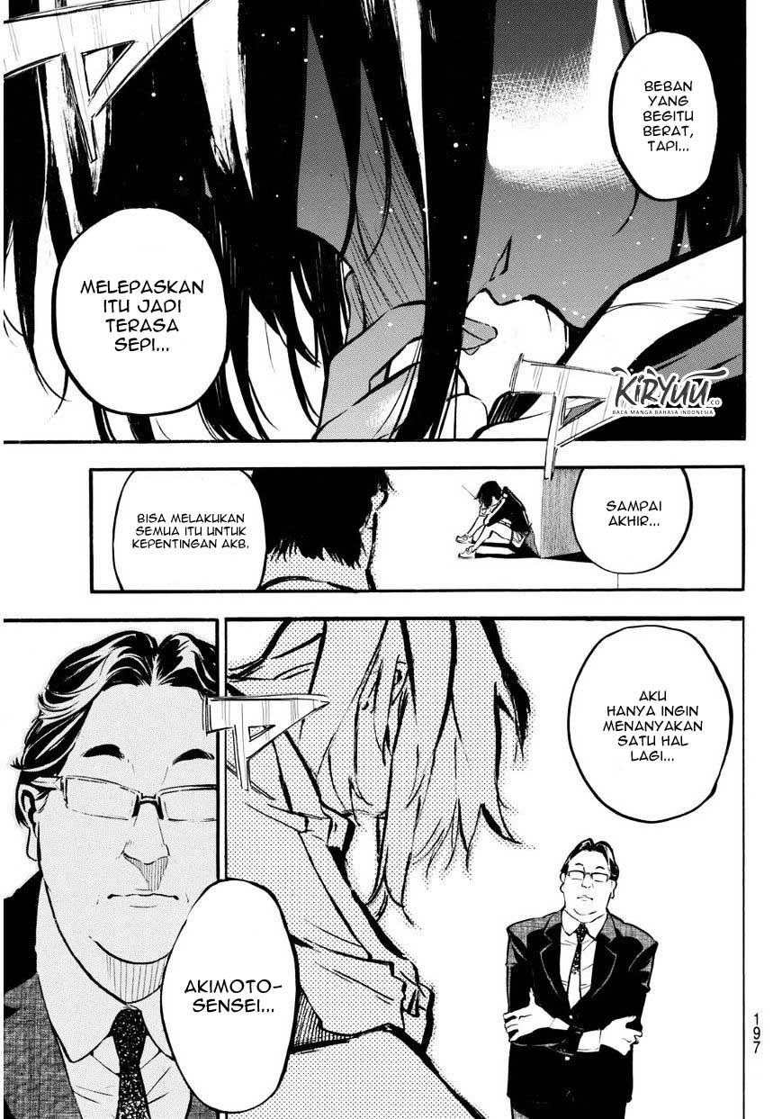 AKB49 Chapter 221 Gambar 20