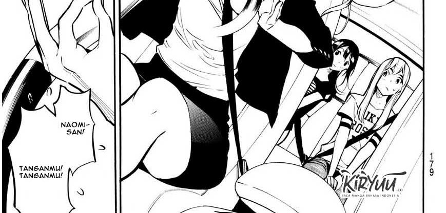 AKB49 Chapter 221 Gambar 3