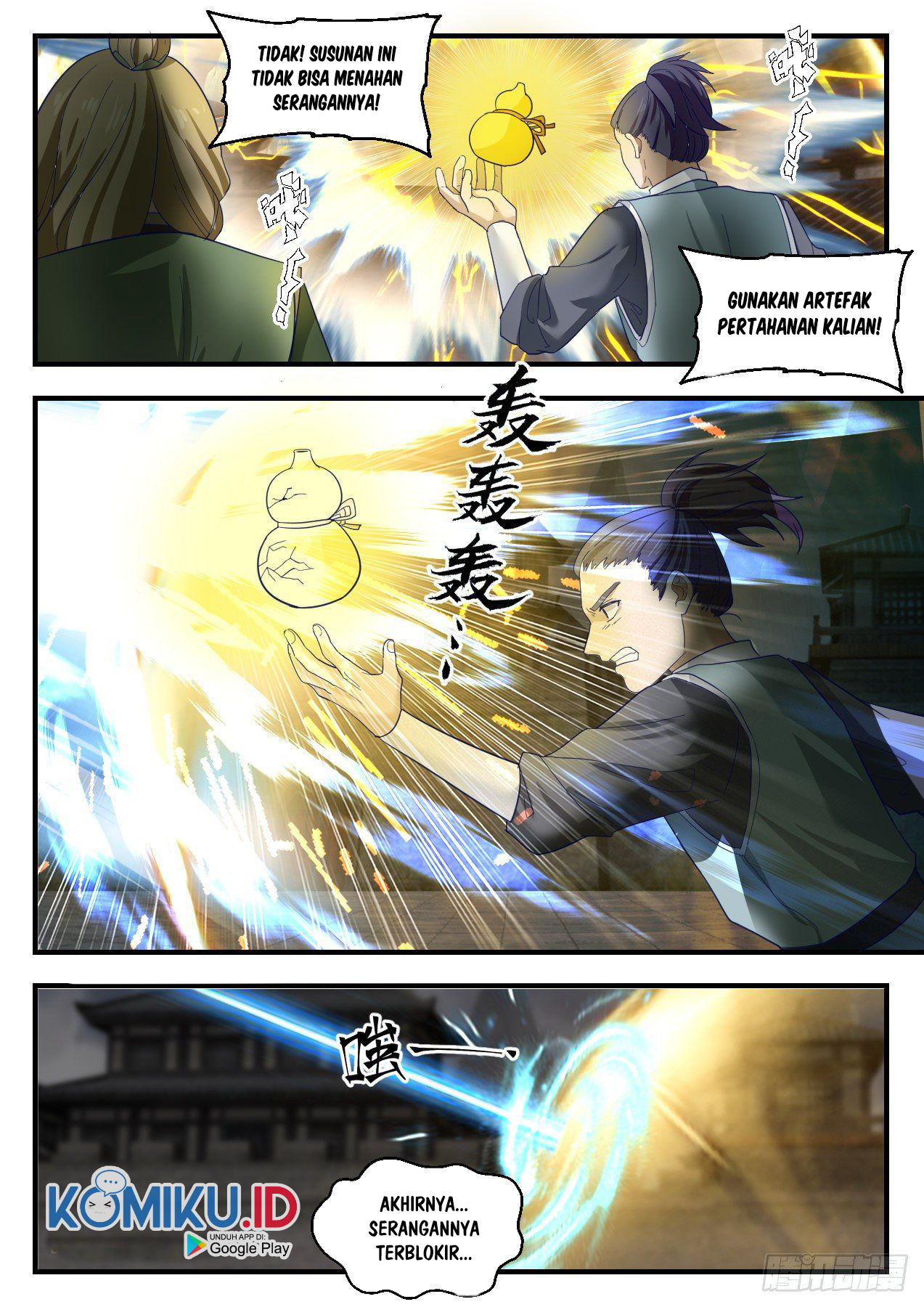 Martial Peak Part 1 Chapter 1345 Gambar 13