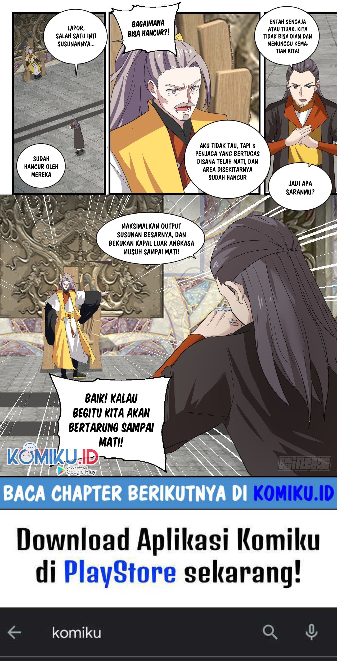 Martial Peak Part 1 Chapter 1345 Gambar 15