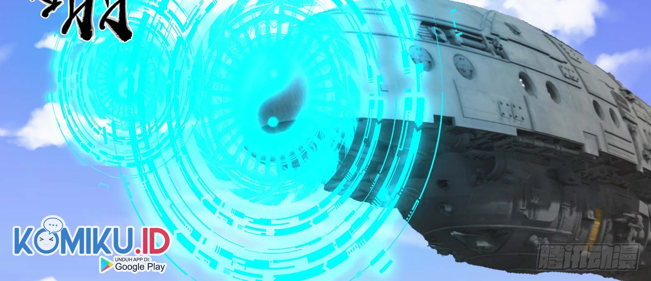 Martial Peak Part 1 Chapter 1346 Gambar 19