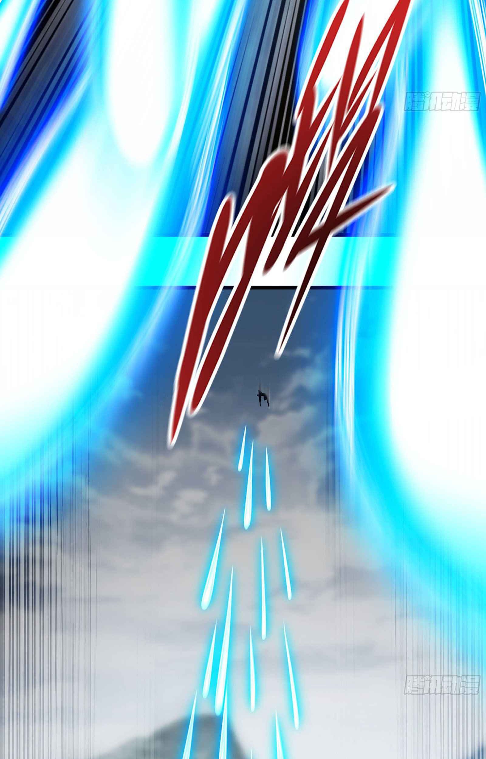 My Wife is a Demon Queen Chapter 291 Gambar 27