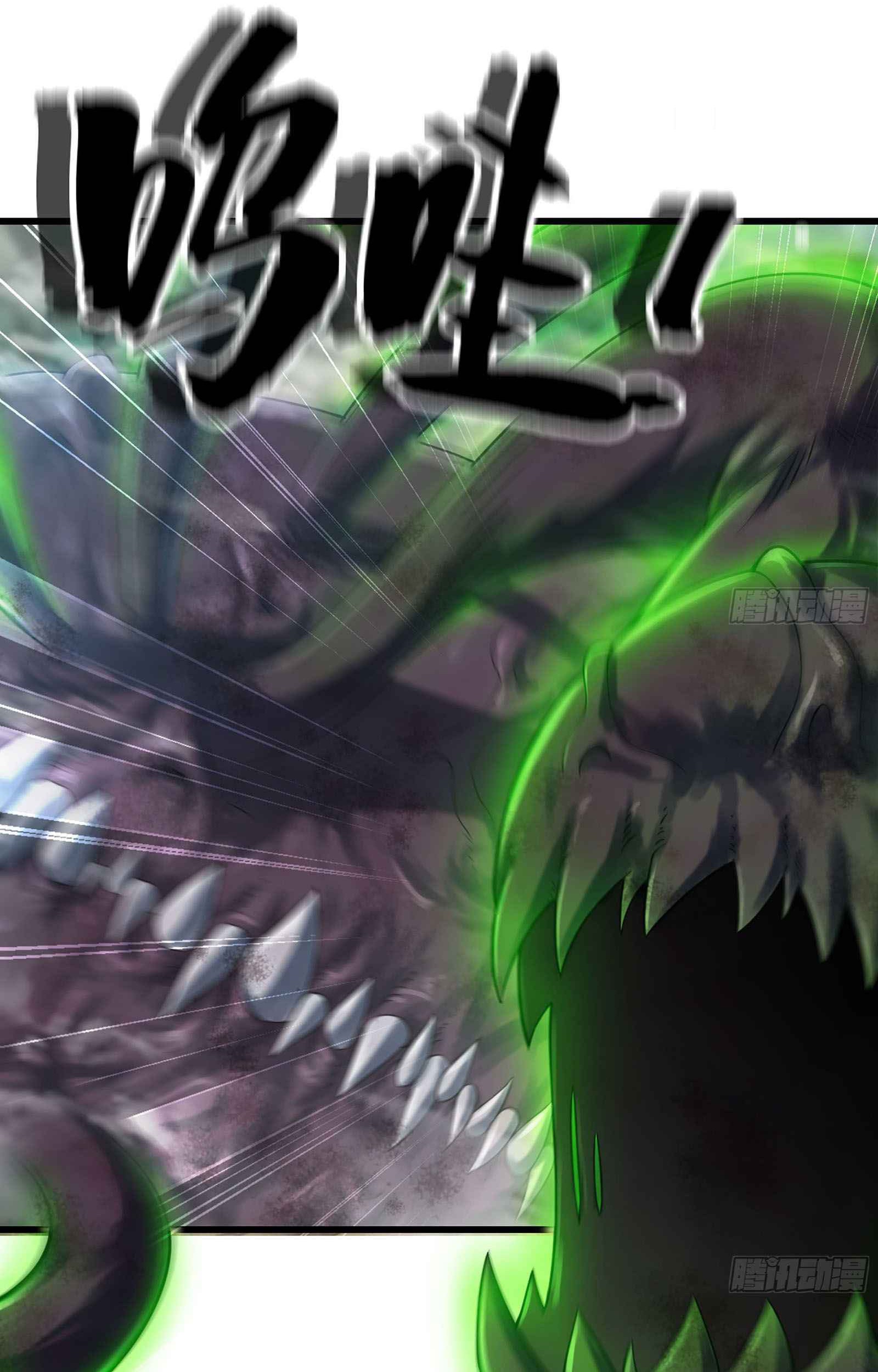 My Wife is a Demon Queen Chapter 291 Gambar 41