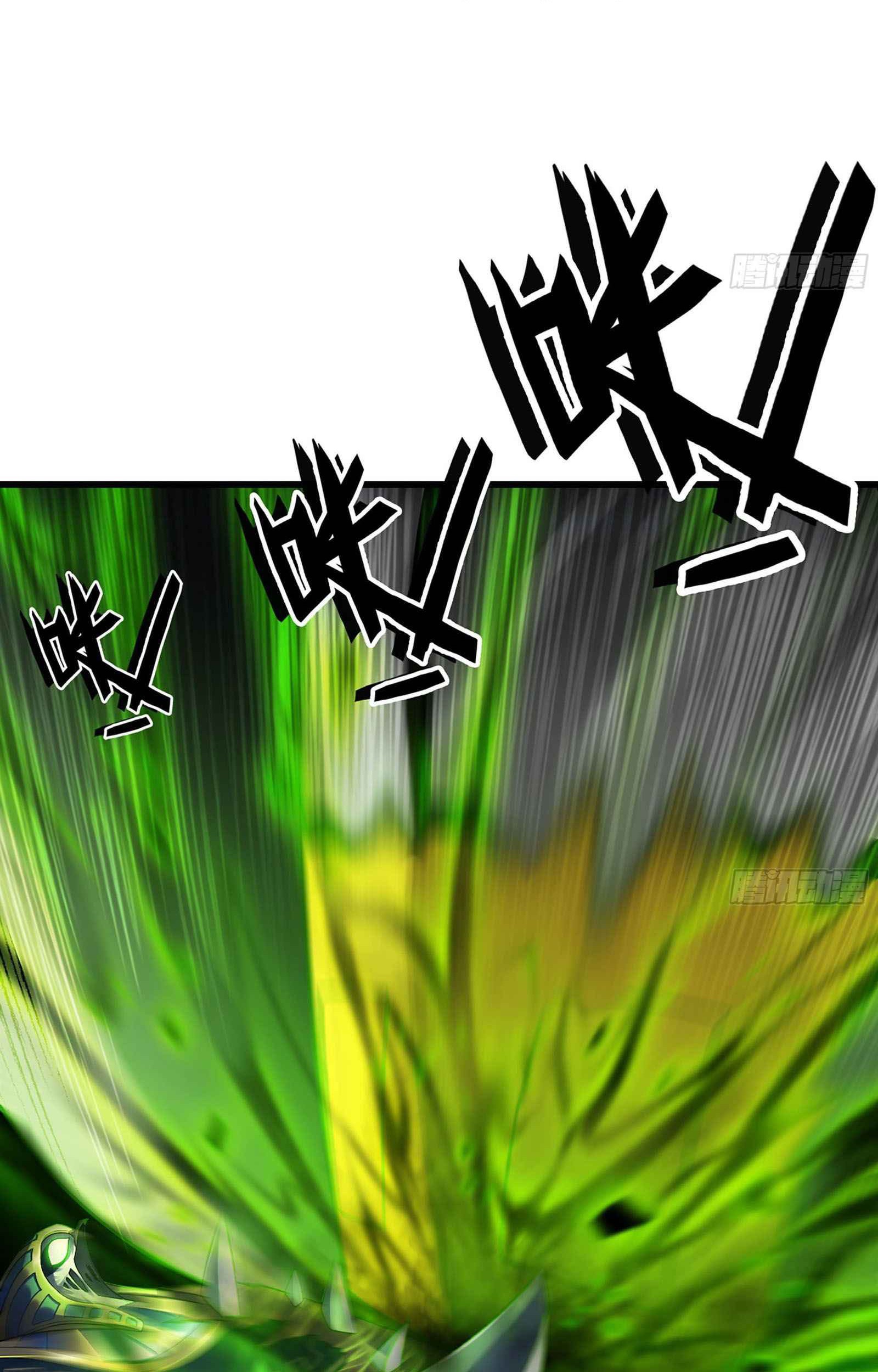 My Wife is a Demon Queen Chapter 291 Gambar 8