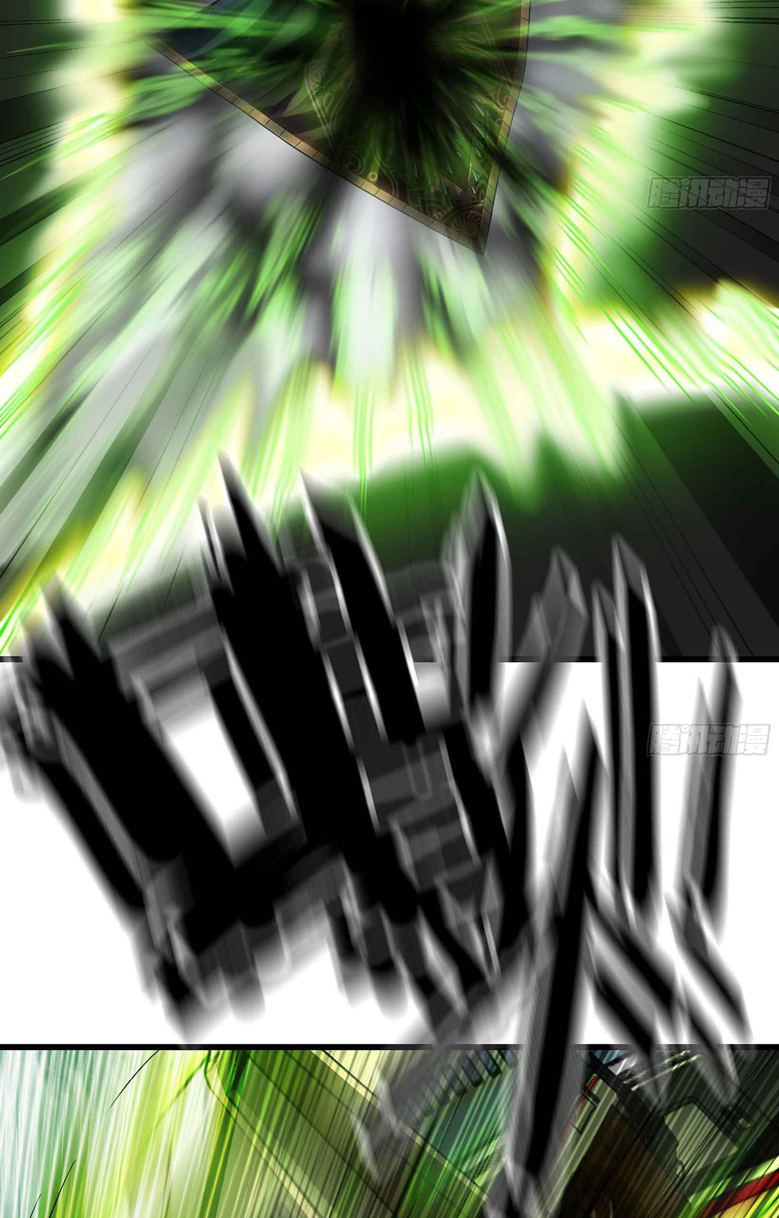 My Wife is a Demon Queen Chapter 291 Gambar 4