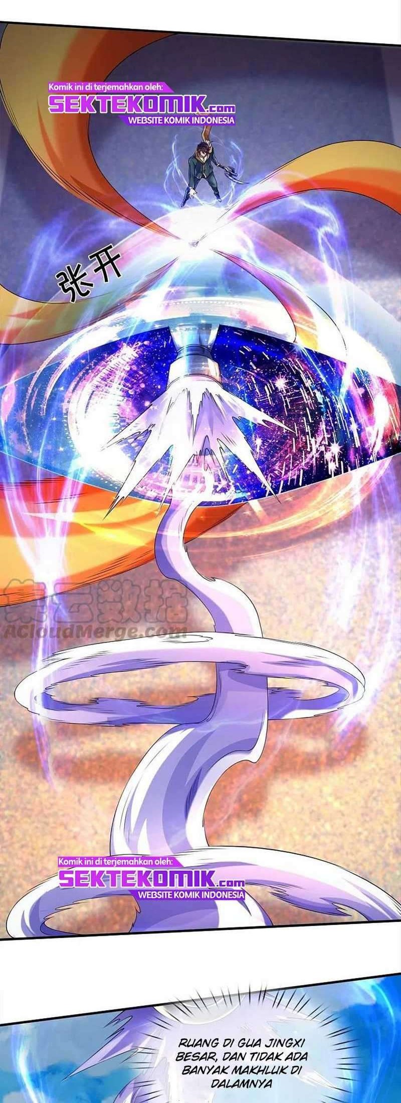 Wan Gu Shen Wang Chapter 260 Gambar 7