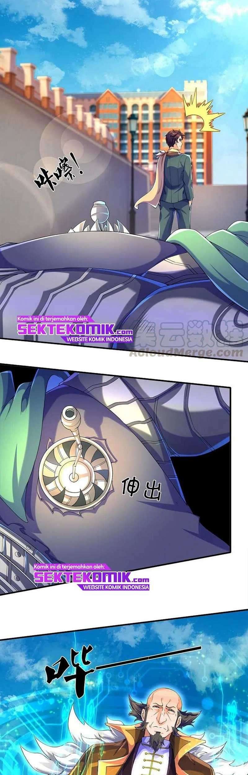 Wan Gu Shen Wang Chapter 260 Gambar 12