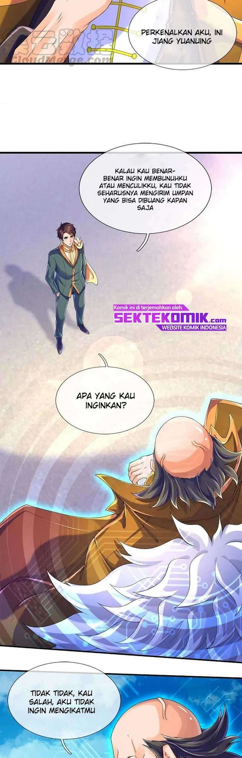 Wan Gu Shen Wang Chapter 260 Gambar 14