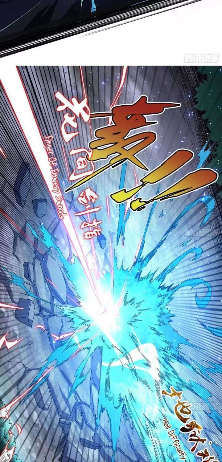 I’m An Evil God Chapter 100 Gambar 9