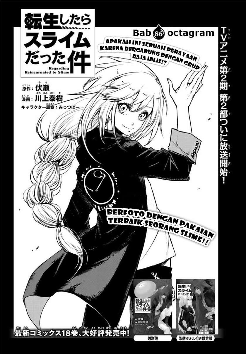 Tensei Shitara Slime Datta Ken Chapter 86 Gambar 5