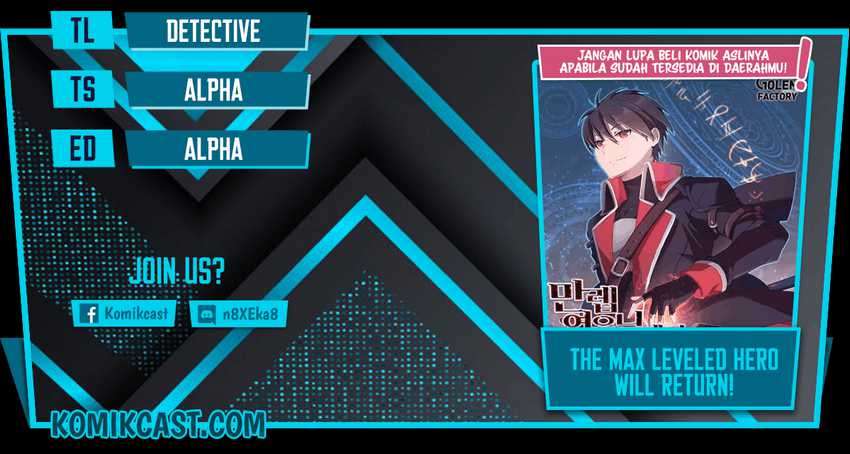 Komik The MAX leveled hero will return! Chapter 56 gambar nomor 1