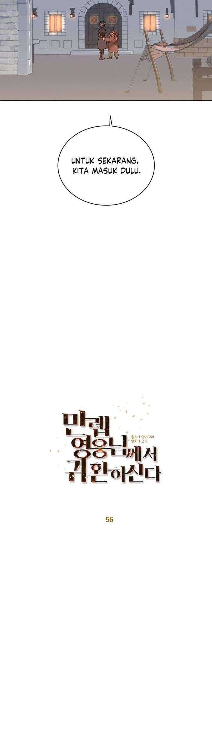 The MAX leveled hero will return! Chapter 56 Gambar 17