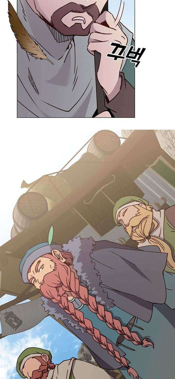 The MAX leveled hero will return! Chapter 56 Gambar 37