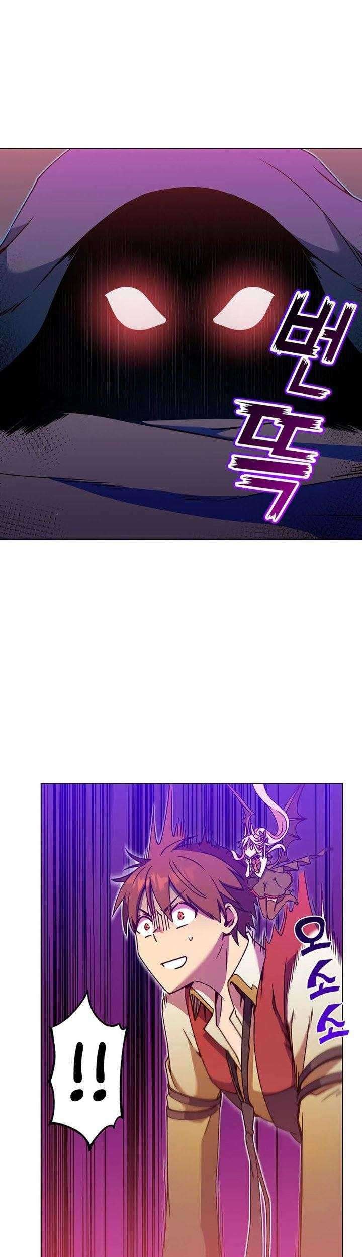 The MAX leveled hero will return! Chapter 56 Gambar 58