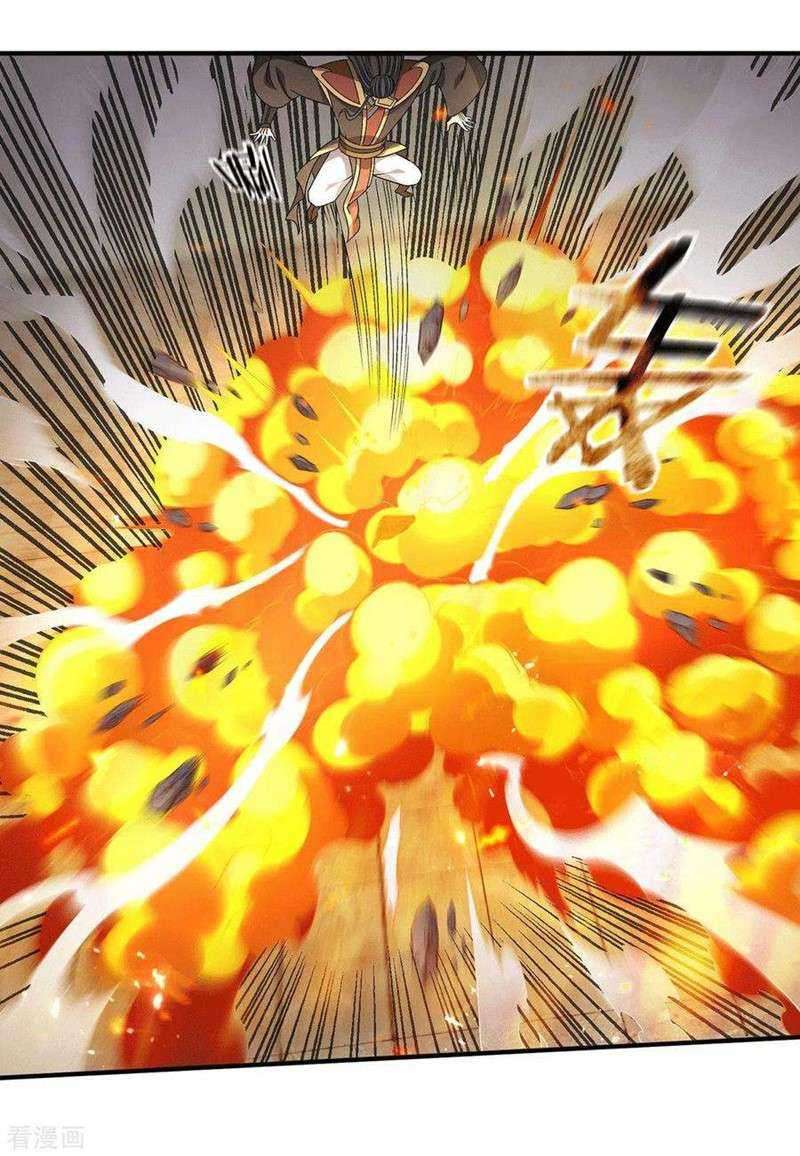 Dushi Xian Wang Chapter 243 Gambar 7