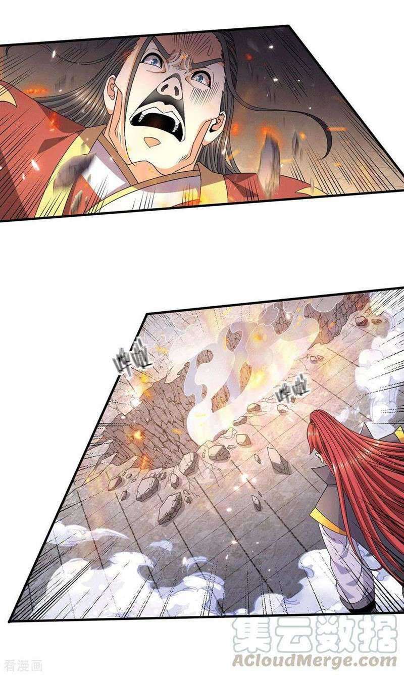 Dushi Xian Wang Chapter 243 Gambar 8