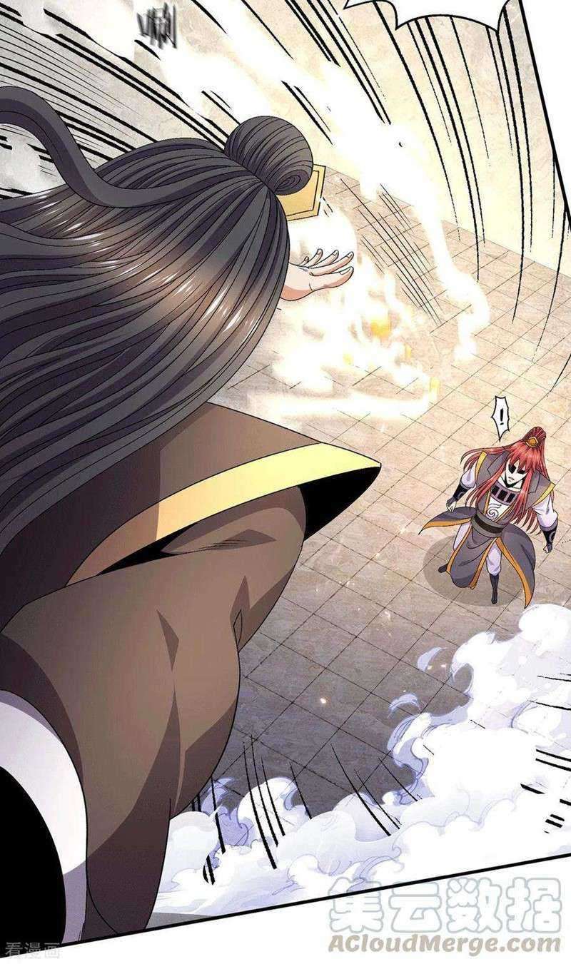 Dushi Xian Wang Chapter 243 Gambar 10