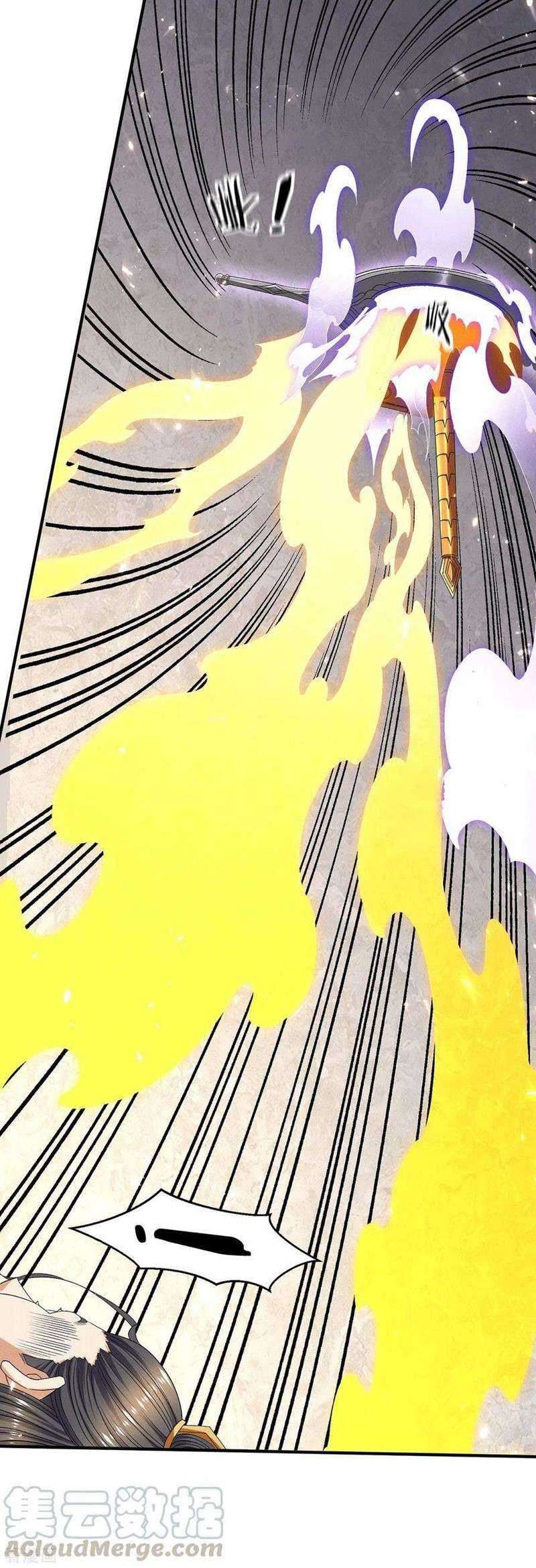 Dushi Xian Wang Chapter 242 Gambar 32