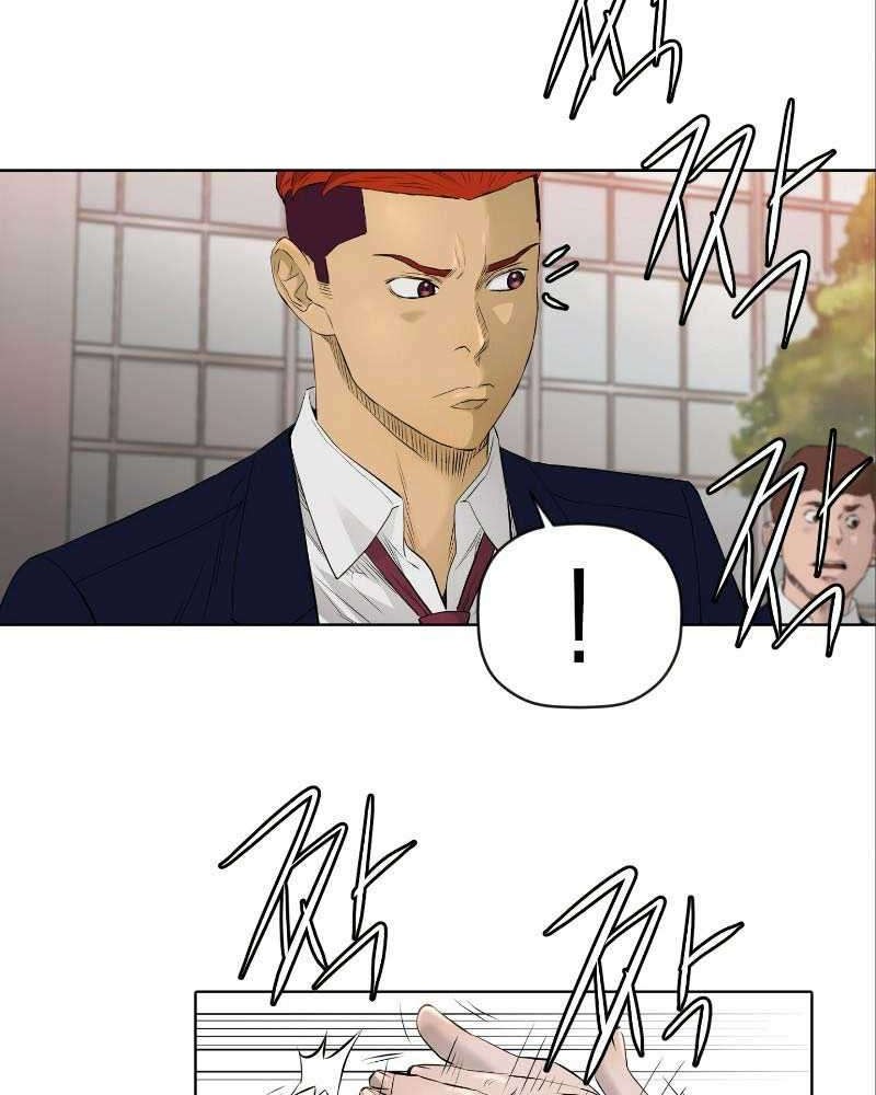 Second life of a Gangster Chapter 70 Gambar 30