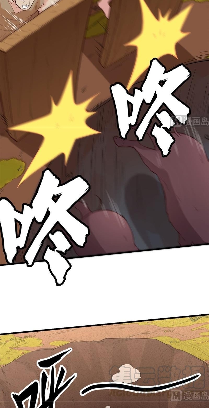 The Rest of My Life on the Desert Island Chapter 90 Gambar 37