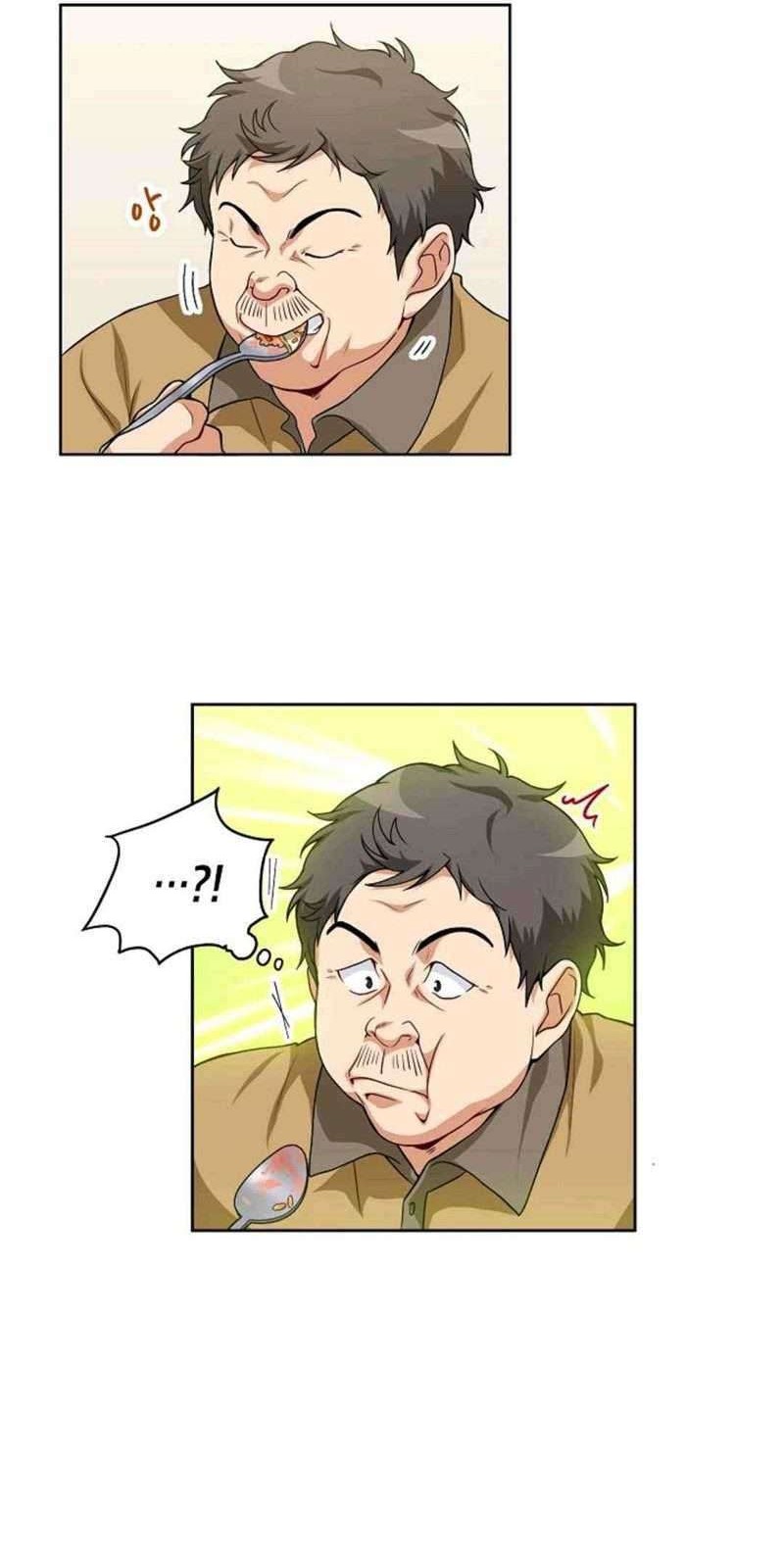 Please Have a Meal Chapter 13 Gambar 12