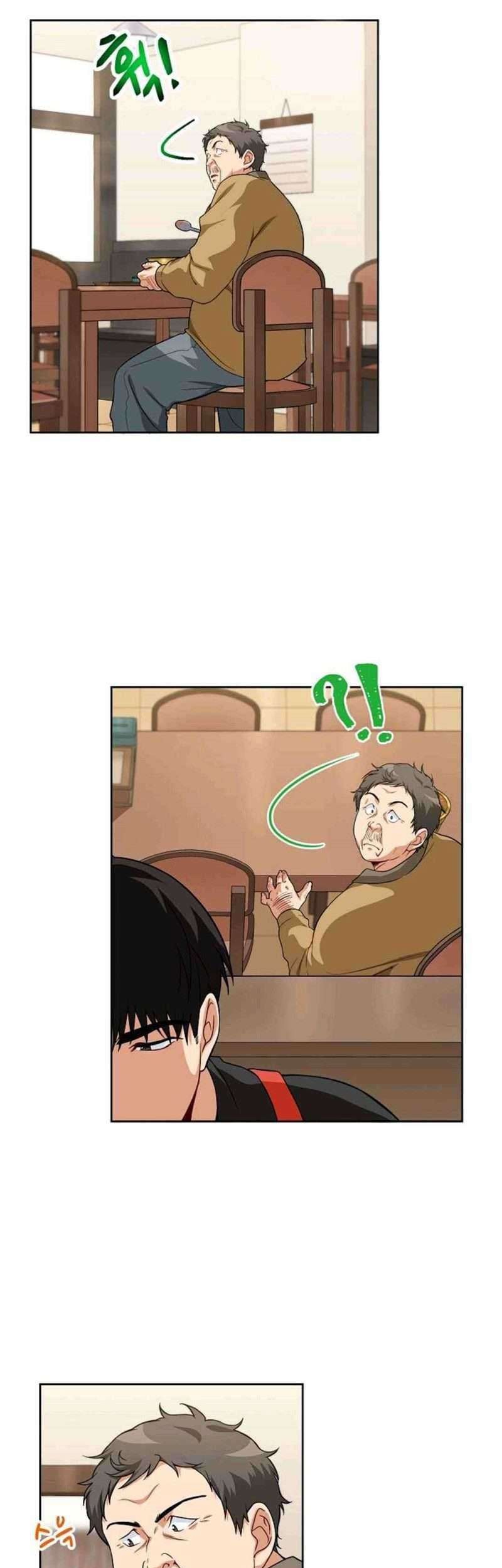 Please Have a Meal Chapter 13 Gambar 13