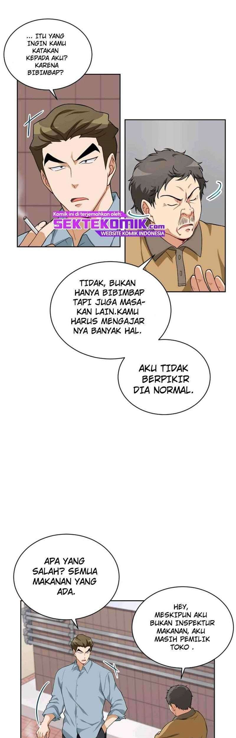 Please Have a Meal Chapter 13 Gambar 17