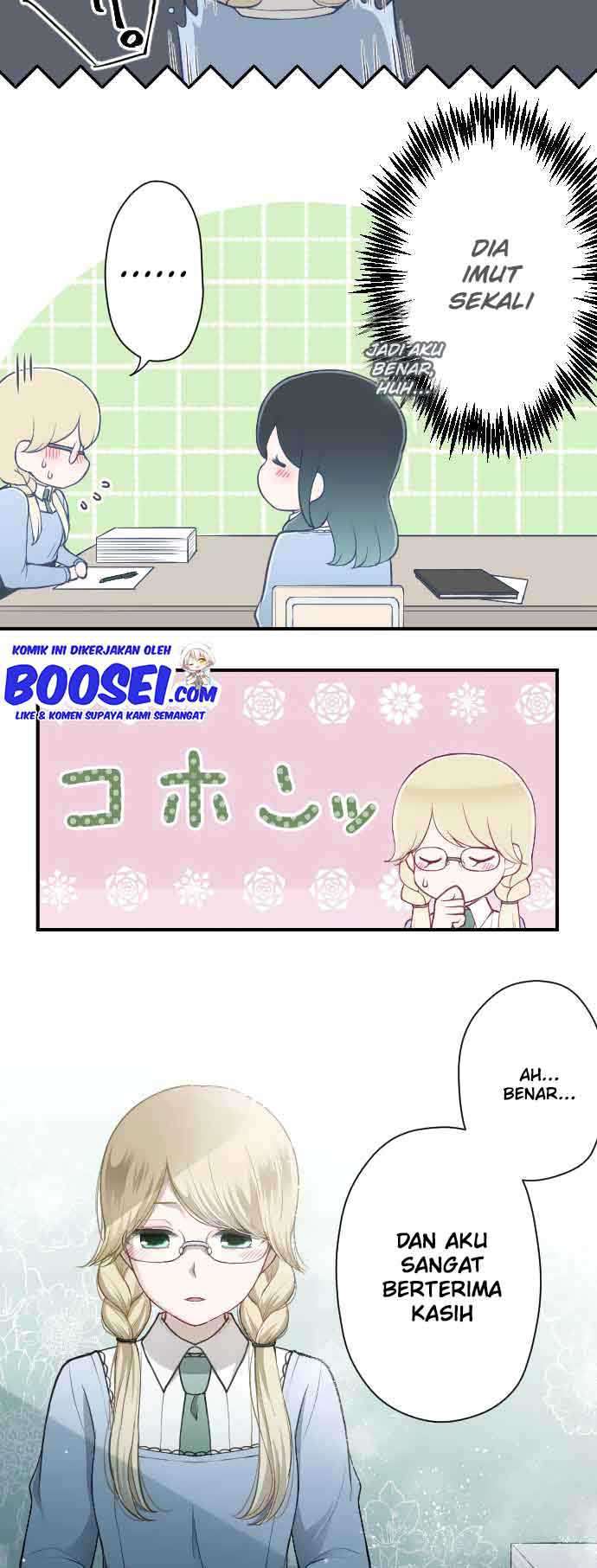 Ouji-sama Nante Iranai Chapter 156 Gambar 7